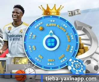 亚新体育 APP(YaxinSports)