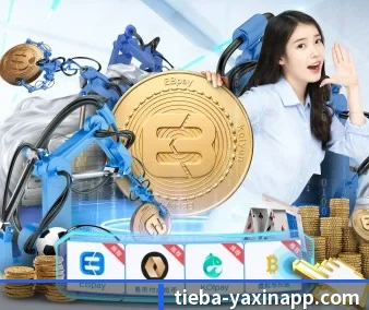 AI 革新(YaxinSports)